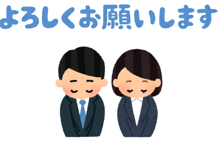 年賀状廃止について