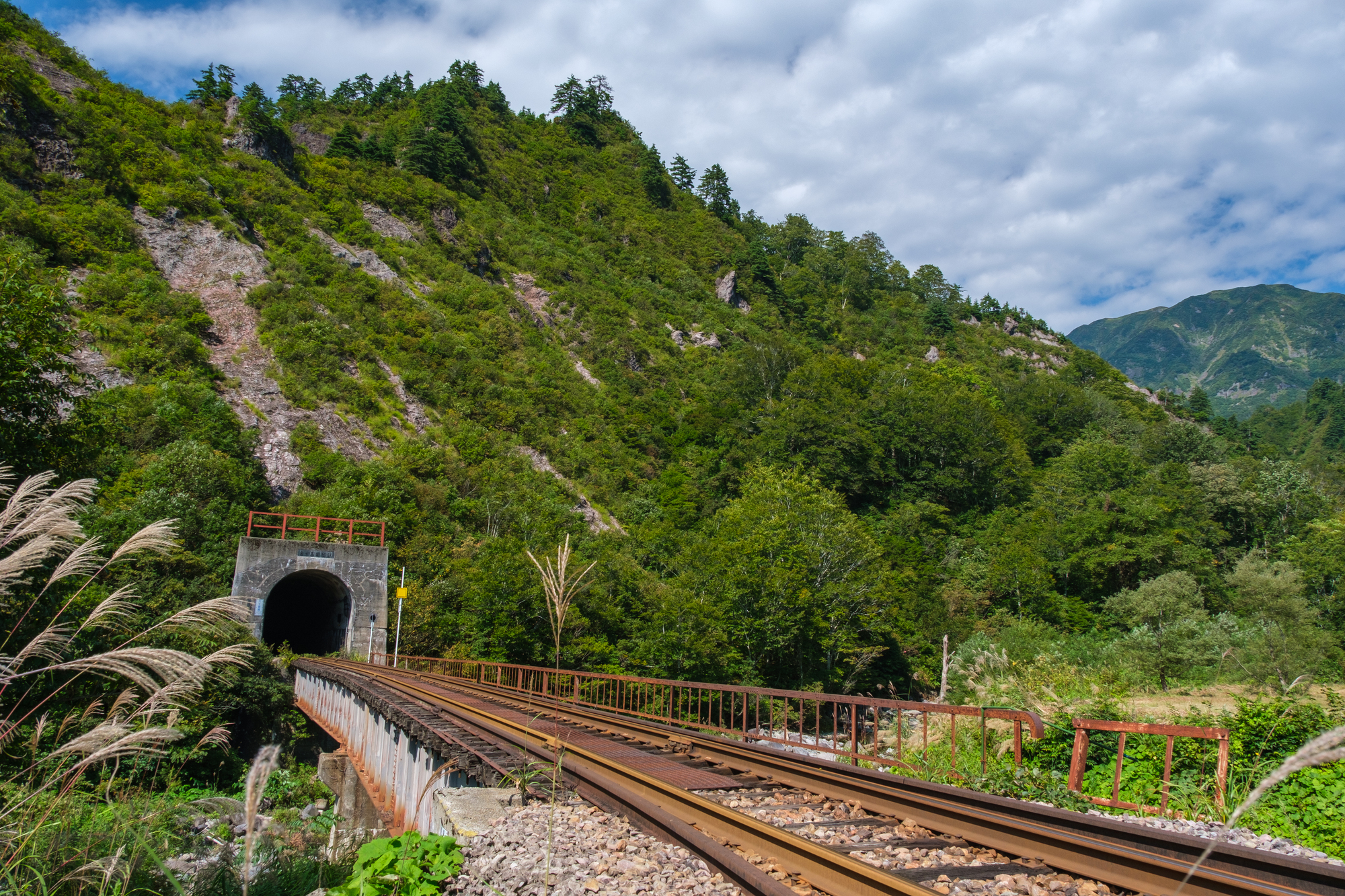 トンネル　工法