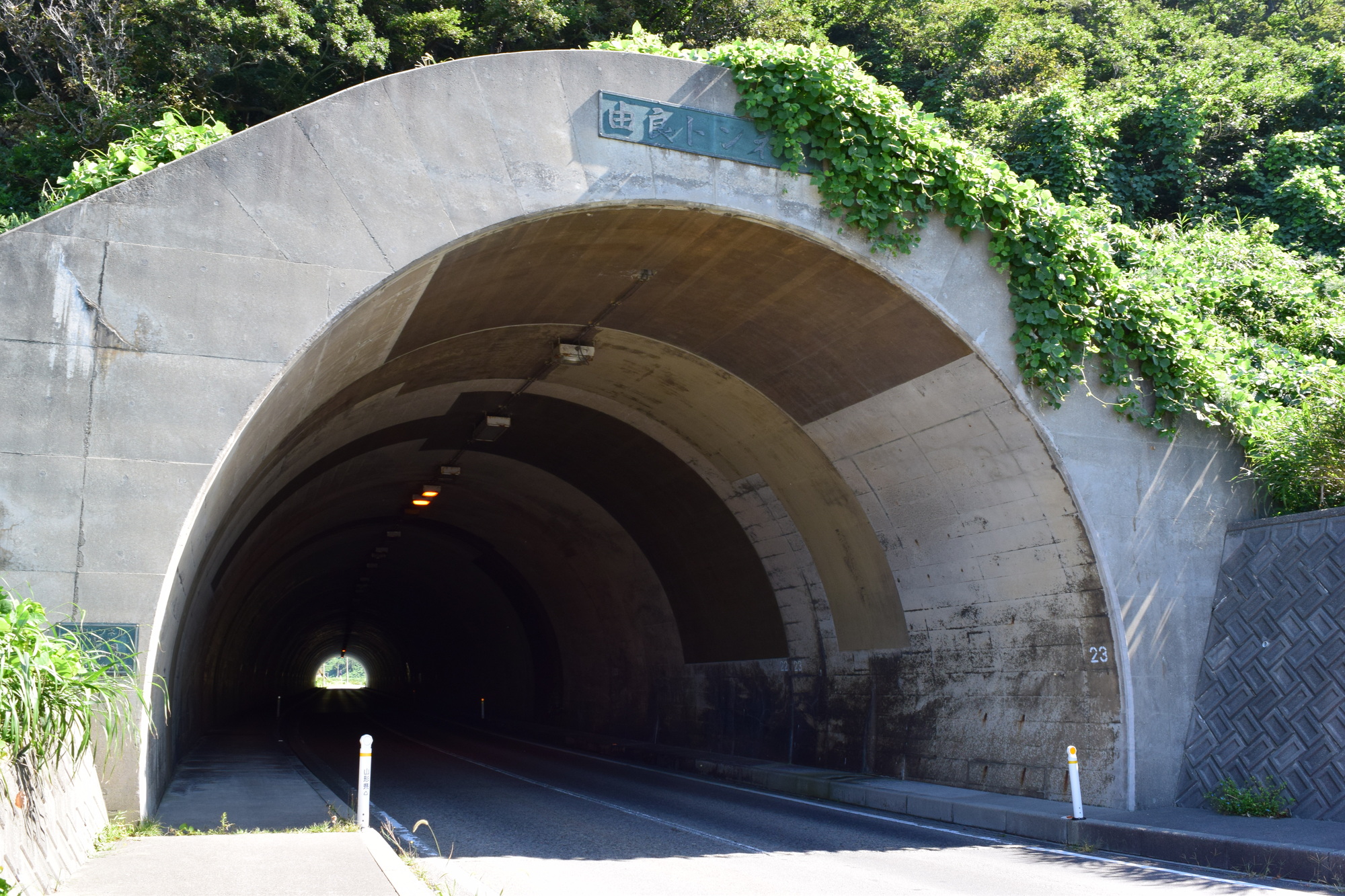 トンネル　工法