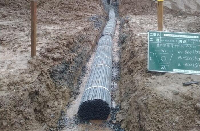 福井クリーンセンター（2023年納品）