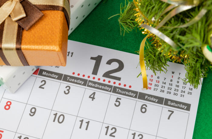 年末年始休業のお知らせ