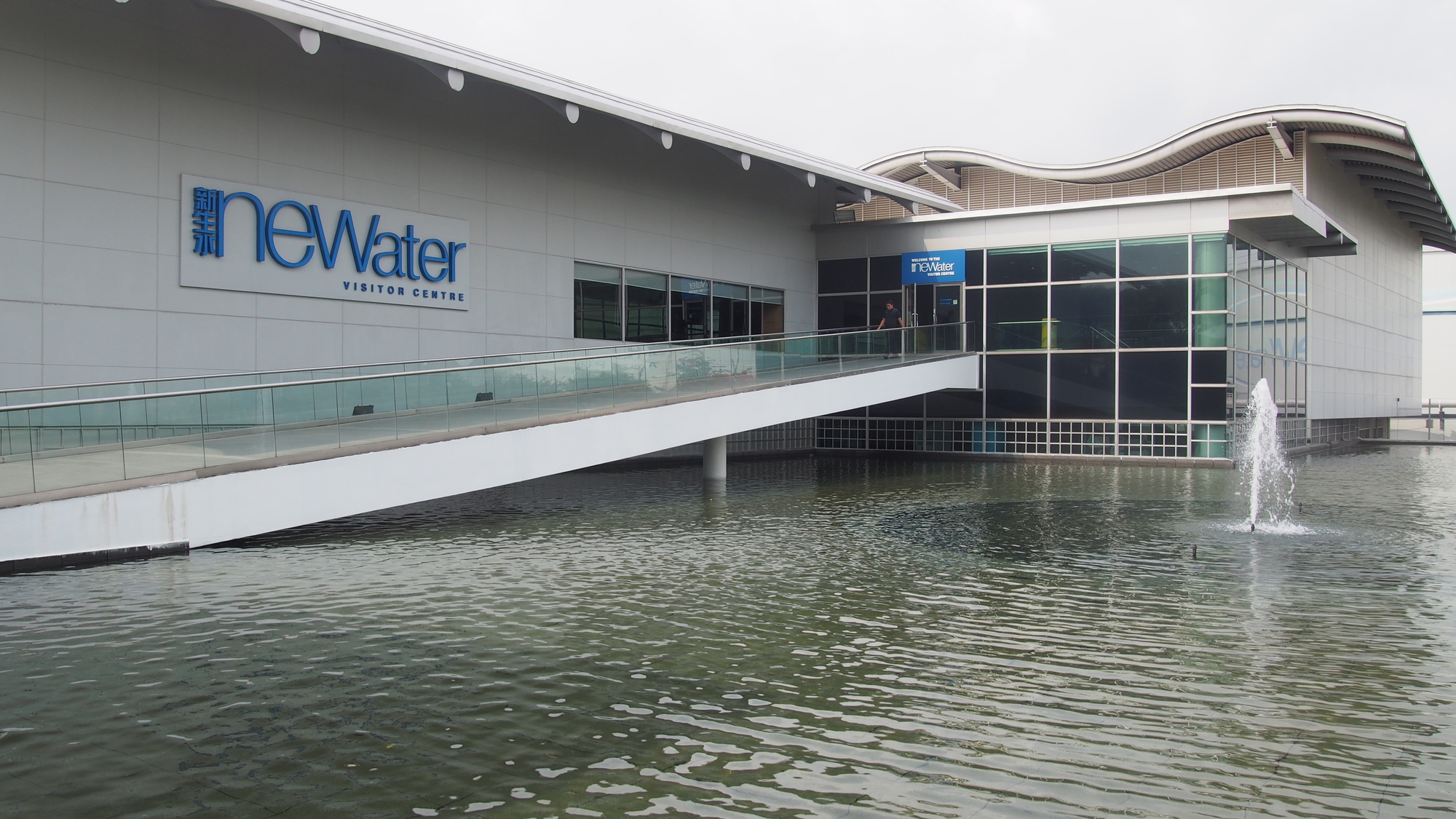 シンガポール　水　飲める
